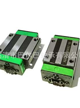 直线导轨滑块滑轨线轨KWVE35-B-L-V1-G3