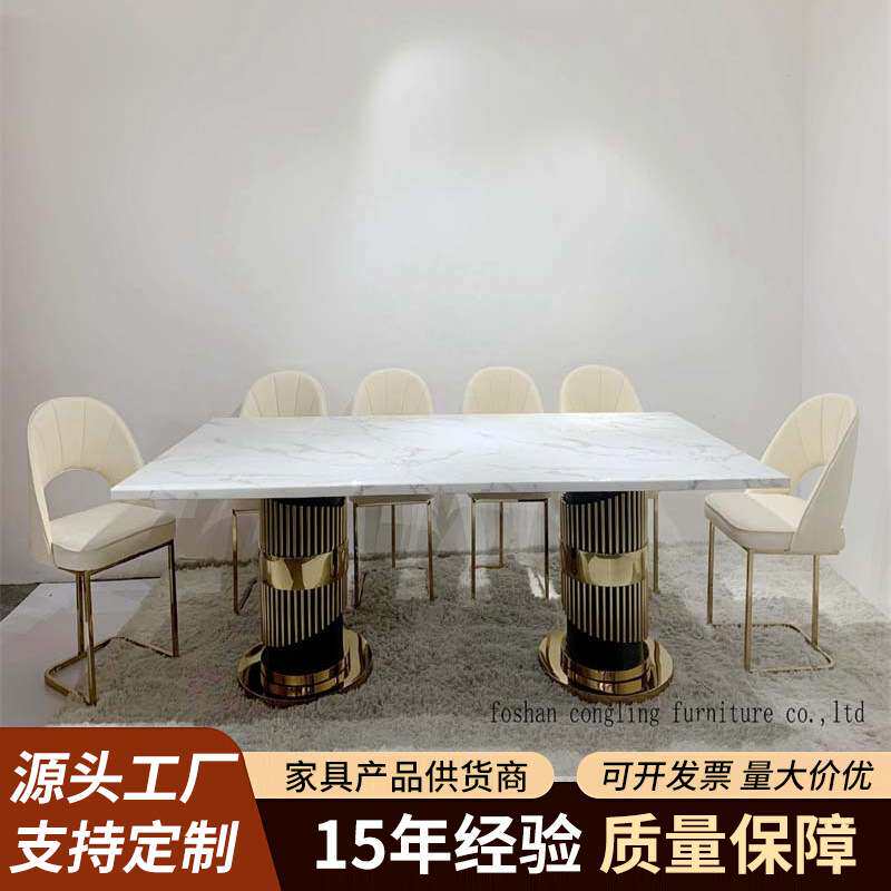 5604豪华意大利黄金餐桌10座套装轻奢风现代简约厂家现货严选材质