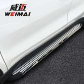 适用星途VX瑞虎8PLUS75X3远景X6X3博星越SLGX7侧脚踏板缤越06改装