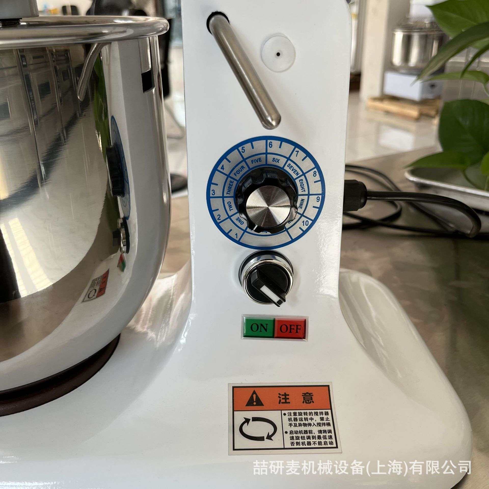 外贸跨境新款家用厨师机 7升鲜奶机 台式7升搅拌机 stand mixer