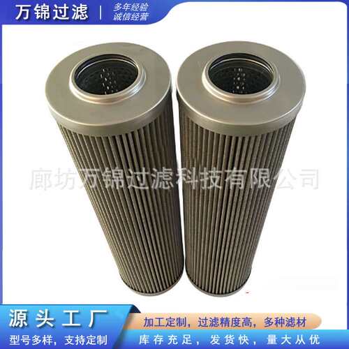 TLX517B/20压路机工程机械配件不锈钢管路回油过滤器液压油滤芯