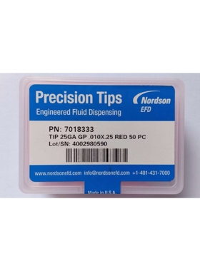 7018333/7018345/7018336/7018339/7018346/7018347针头EFD点胶机