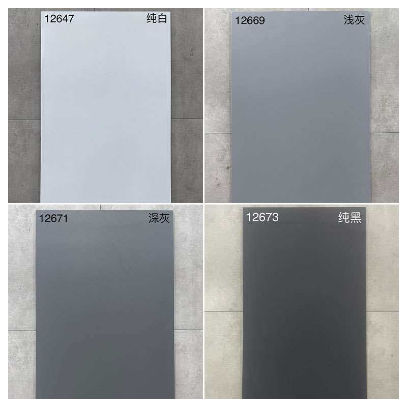 纯色仿古砖600x1200客厅防滑地砖黑白灰卫生间墙砖复古地板砖瓷砖