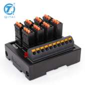8位输入端子台QMT081SL导轨式 接线端子排分线盒分线端子台电源