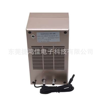 GeekTeches STC-200 100w鱼缸水族冷暖 冷水机机组高品质鱼缸水族