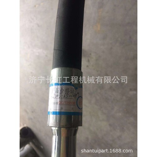 供应山推SR20M软管 263-65-00019