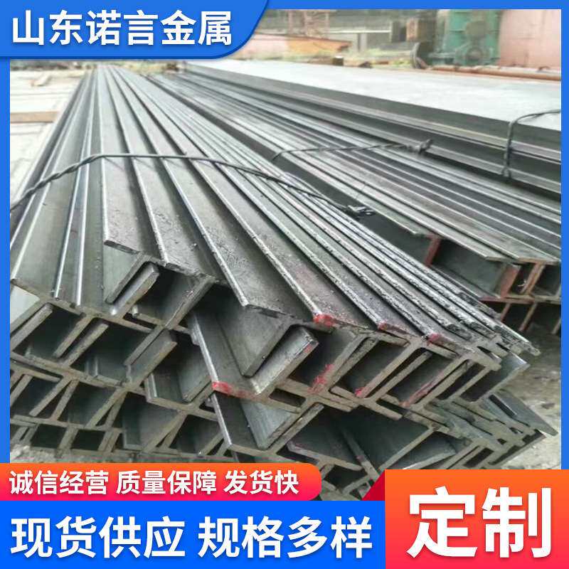 40*40*4热轧T型钢Q235材质长度规格齐全热轧3公斤1.7公斤小钢轨