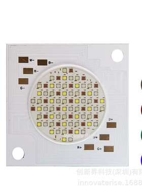 RGBW摄影灯补光灯四色COB灯珠200W4026RGBW大功率影视灯源LED灯板