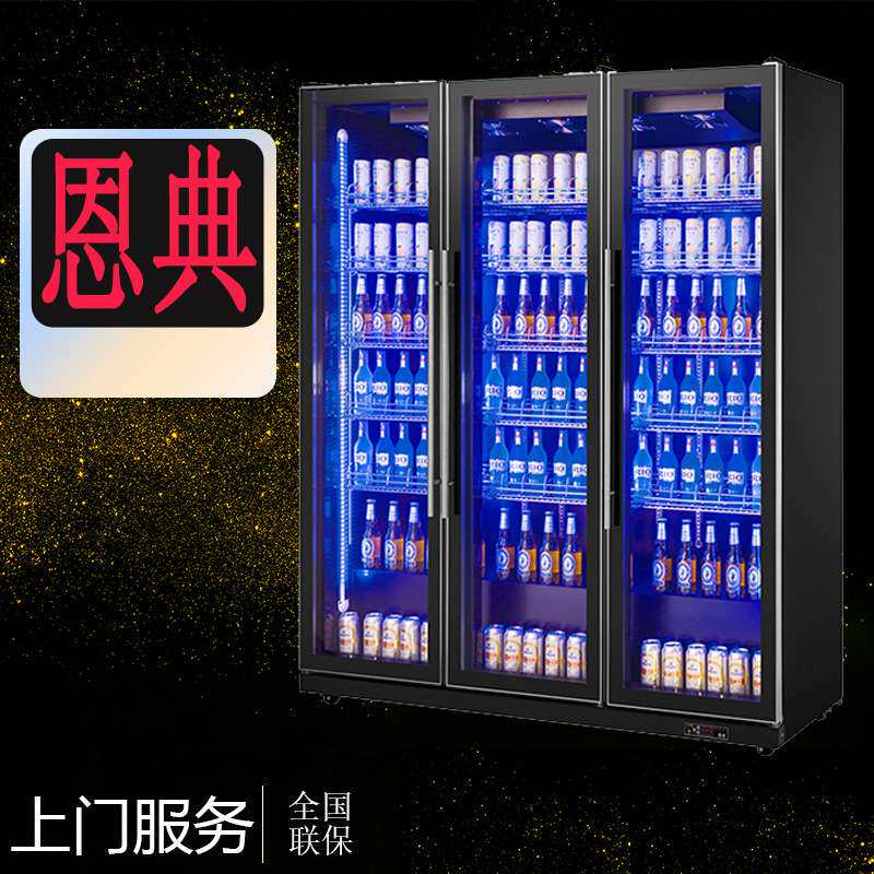 双门红酒柜恒温酒柜家商用大容量展示冷藏酒窖冰吧一体嵌入
