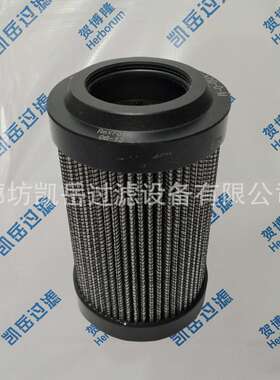 贺博隆 HC2256FKS10Z HC2285FKP15H 顶轴油系统液压站过滤器滤芯
