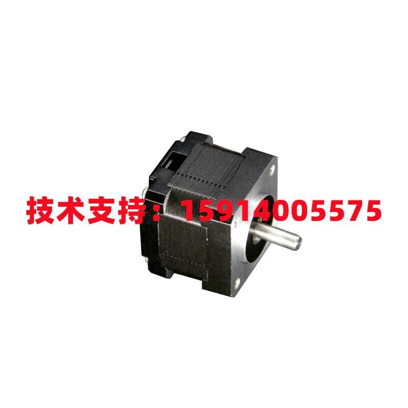 YAKO研控 YK28HB50-01A/YK35HB31-01A/YK35HB47-01A 两相步进电机