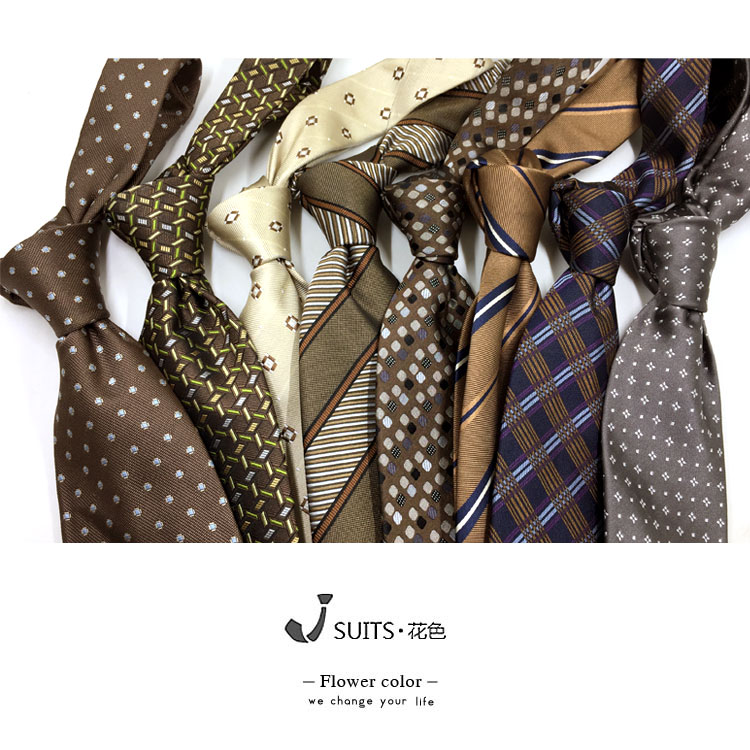 高品质男士真丝领带桑蚕丝v提花金色领带咖色领带休闲正装结婚领