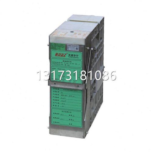型号全天津华宁QJZ-3300-JCZ-630-1接触器总成630A/3300V产品版本