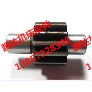 中捷友谊 2259小齿轴Z14 L55 昆明机床厂T68`T611镗床配件