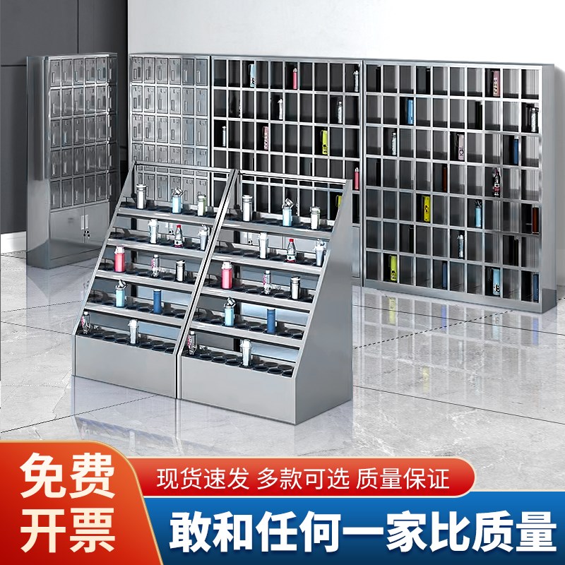 不锈钢水杯柜员工多格柜工厂车间C茶杯架子储物放杯柜茶杯存放架