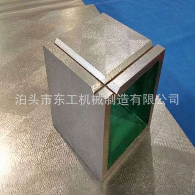 HT250铸铁方箱折叠钳工检验划线测量等高垫块高精度铸铁加厚