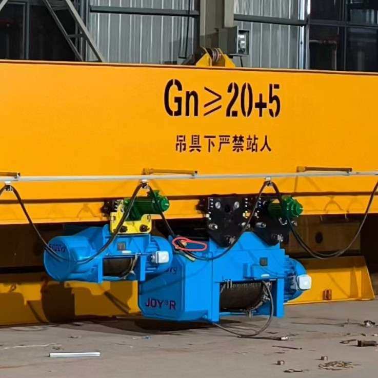 电动机驱动钢丝绳葫芦 齿轮减速装置传递动行车吊机车间起重葫芦