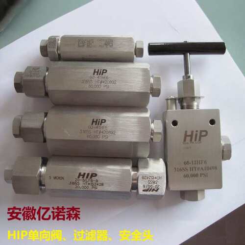 10μm精度HIP高压过滤器10-51AF6 40微米15-51NFD 过滤60F-51HF2