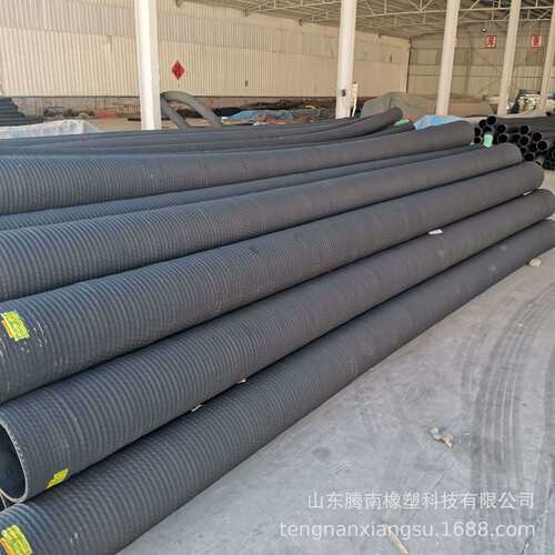 吸砂耐磨橡胶软管橡胶钢丝波纹管 大口径橡胶钢丝管DN200mm钢丝管