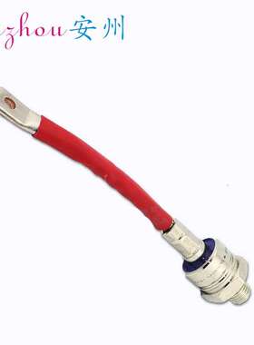 ZP300A 整流二极管 300A1600V 整流器 2CZ300A 整流管