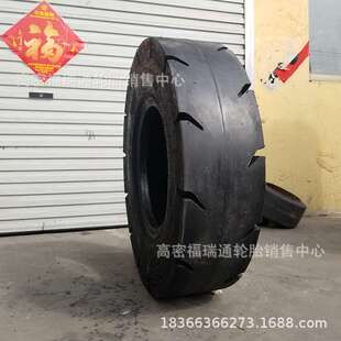 10.00-20矿用井下铲运机光面轮胎1000-20斜交工程轮胎带内胎垫带