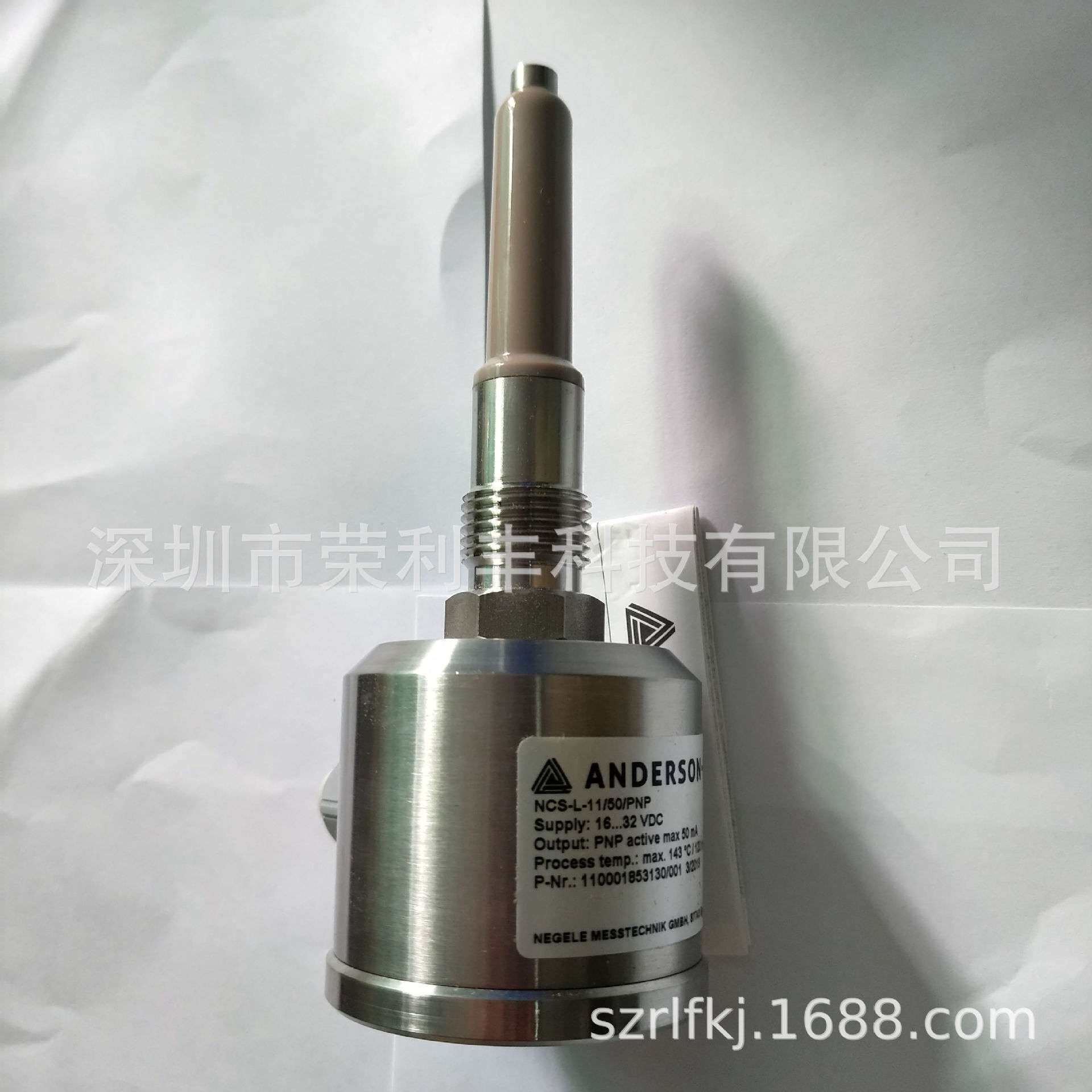 NCS-L-11/050/PNP/KF/M12液位开关现货 ANDERSON-NEGELE液位开关