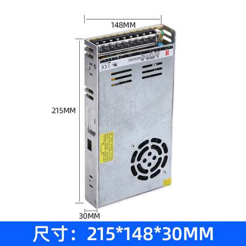 3D打印机配用开关电源 A-300FGK-24 12.5A常州创联电源现货热销