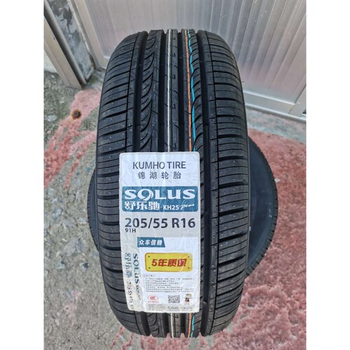 锦湖轮胎 205/55R16 91H SOLUS KH25现代朗动起亚K3K3S福瑞迪秀尔