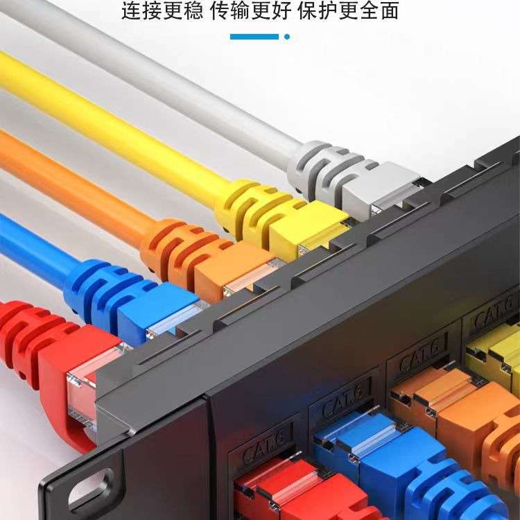 CAT6六类24口免打网络配线架 升级超五类直通 网线配线架送理线架