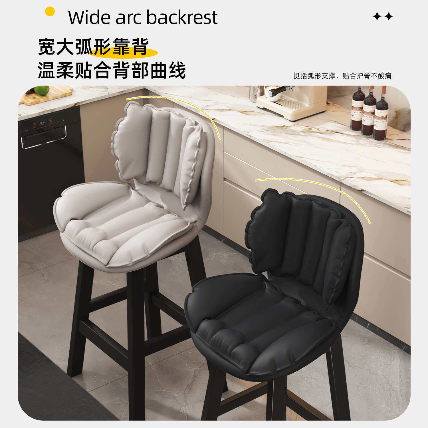 吧台椅成人靠背旋转家用高脚凳子酒吧KTV咖啡厅椅子银前台吧凳子