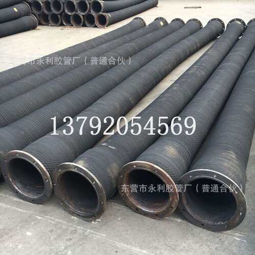 钢丝骨架胶管6-14寸抽砂耐磨高压吸排水橡胶钢丝管150-350mm