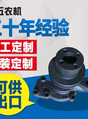 多缸配件扬动配件YND485/490T水泵