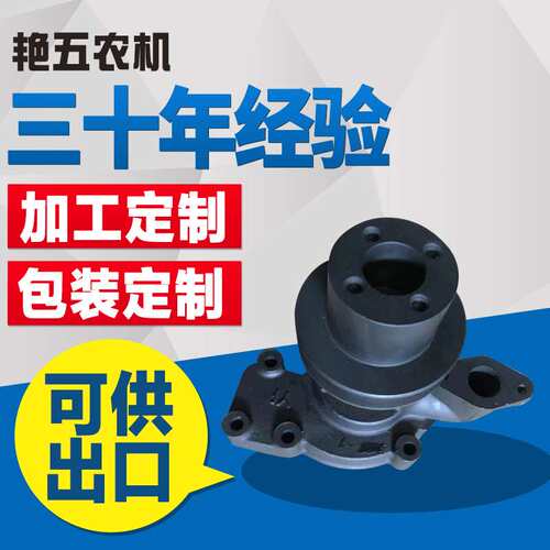 多缸配件扬动配件YND485/490T水泵