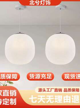 餐厅吊灯现代简约卧室灯房间灯圆形白色饭厅吧台单头灯F274