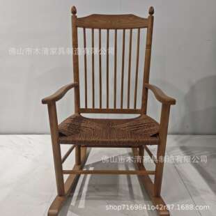 印尼摇椅实木休闲家用阳台马洛夫躺椅藤编懒人复古沙发摇椅子