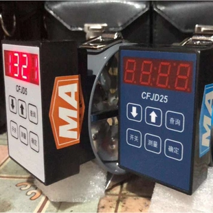 CFJD5矿用电子式风速表 CFJD25煤矿用机械电子风速表批 望湖