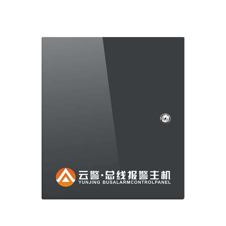 艾礼安总线报警系统AL-7480E 周界报警主机 IP联网 网络报警主机
