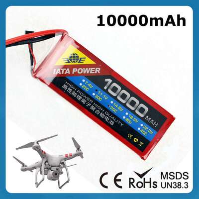 航模电池  22.2V 6S 5000mah 95c  穿越机