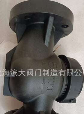 PVC 塑料法兰水表（全）塑料水表PVC水表 DN50