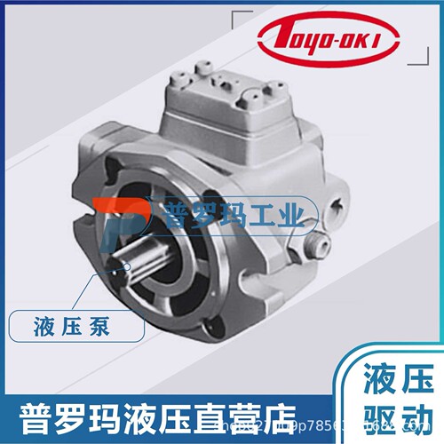TOOYOKI液压泵定量叶片泵HPP-VCC2V-L14-14A3A3-A  63A3A3-A