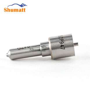 DLLA152P947 喷油器油嘴 国产中性刻印 只刻型号 无LOGO