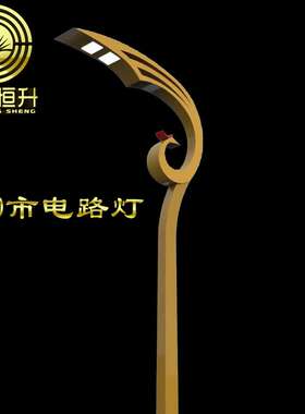市电LED路灯4米5米6米7米8米路灯杆A字臂户外超亮道太阳能路灯