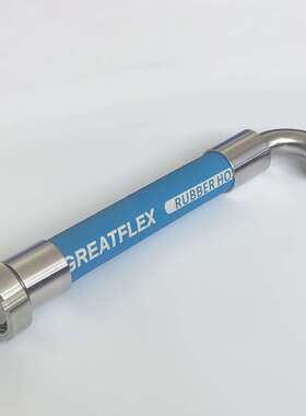 GREATFLEX 蓝色 RN40 耐油 高压橡胶软管  厂家