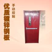 好价格多款 颜色UL标准120分钟防火钢制安全级门带推杆