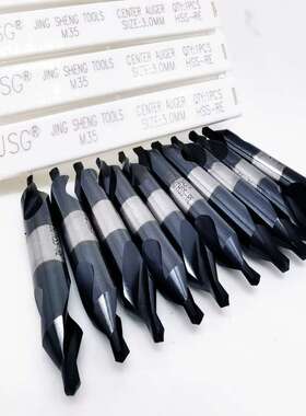 精声JSG 中心钻m35RE涂层黑色超硬高速钢中心钻A1-A2-A3-A4-A5-A6