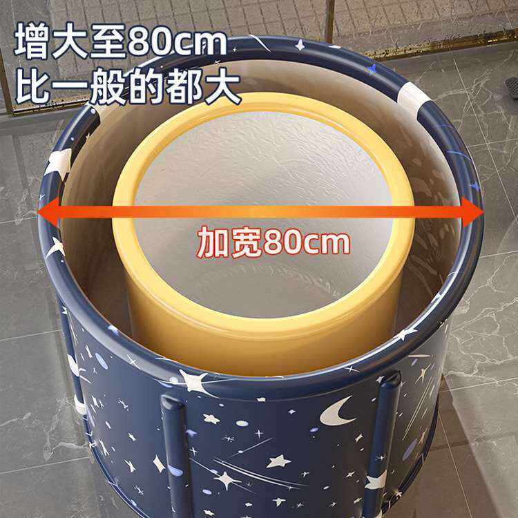 泡澡桶大人折叠加热沐浴洗澡桶家用坐浴盆全身浴盆浴缸成人神器