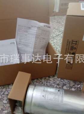 原装MKK480-D-33-03 替代01 B25674C4332J080 EPCOS 电力电容器