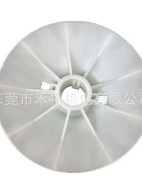 ABB风扇叶250-4.6.8P|M2QA250M8A 30KW 内径63mm外径330mm