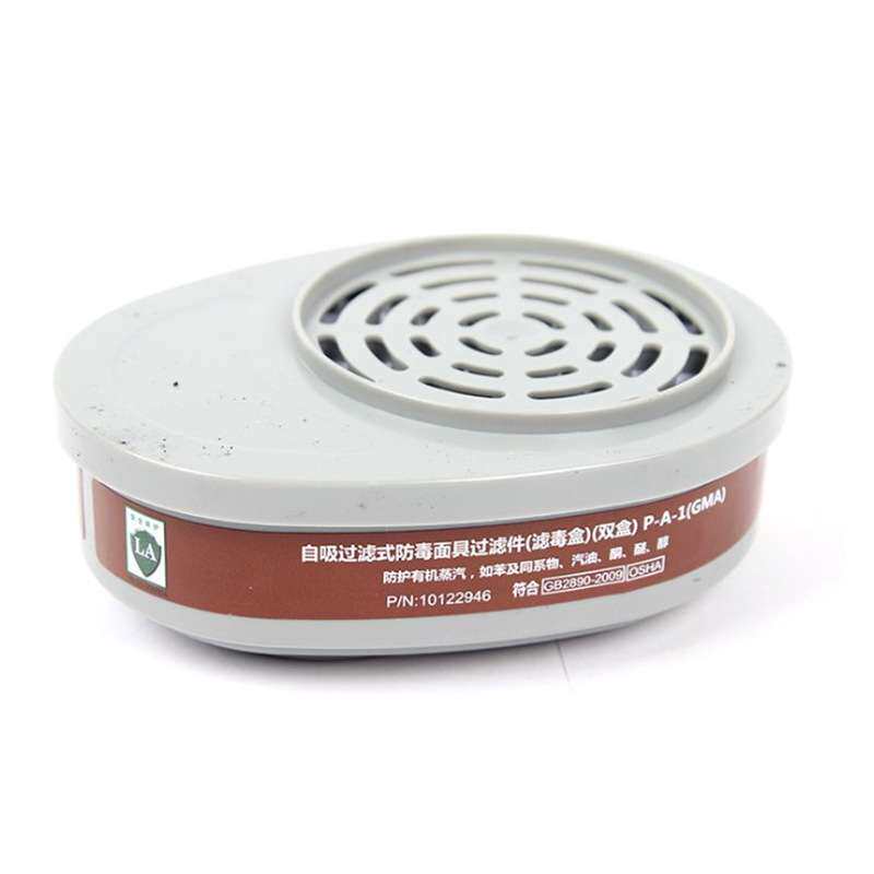 梅思安MSA 10120742 GMA滤片 防有机蒸气 配优越系列面罩用