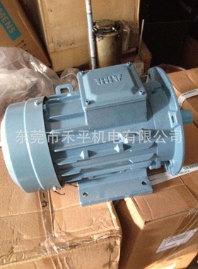 M2BAX132MA6 4KW 6级B35立卧两用上海ABB电机现货联保IE2马达